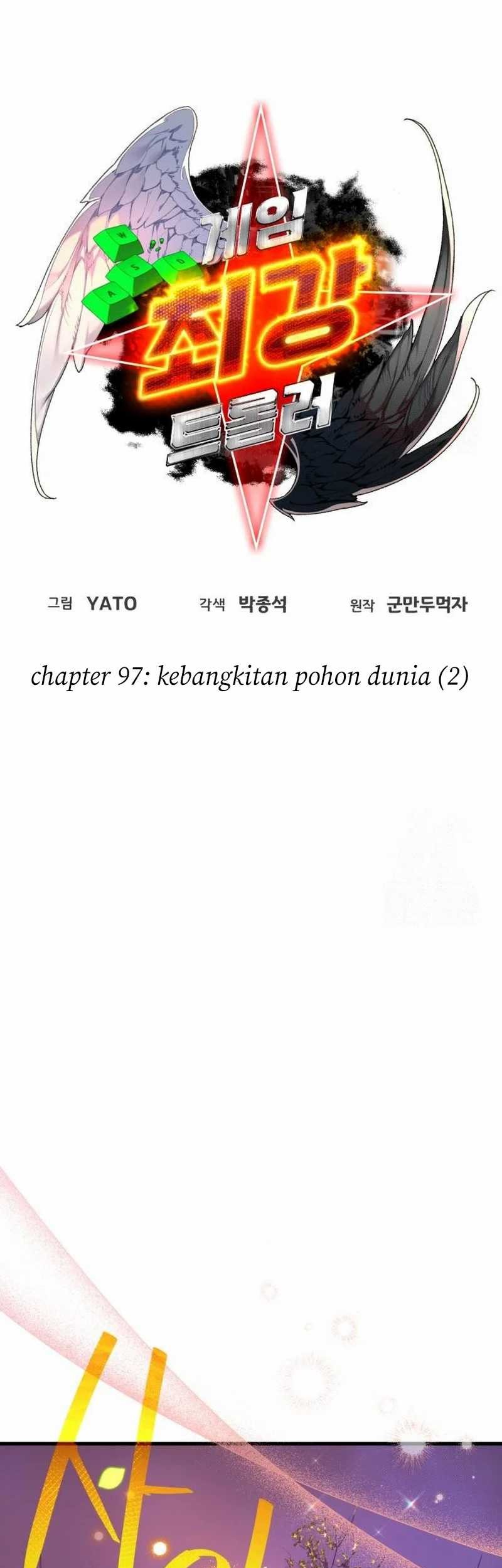The Game’s Top Troll Chapter 97 Gambar 17