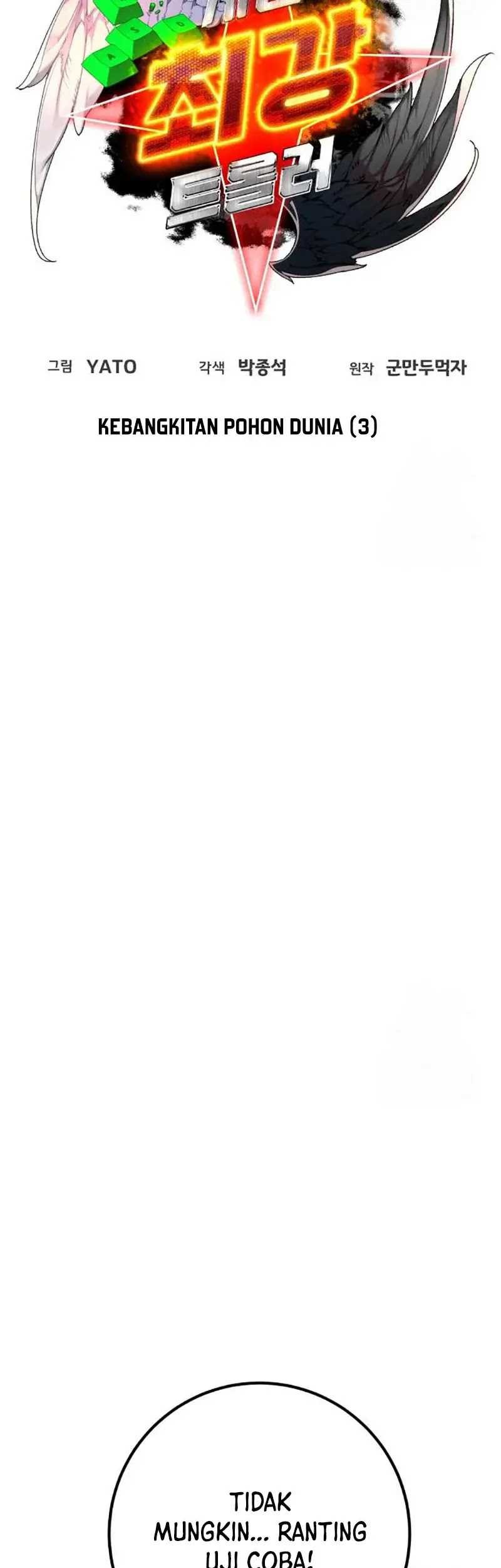 The Game’s Top Troll Chapter 98 Gambar 27