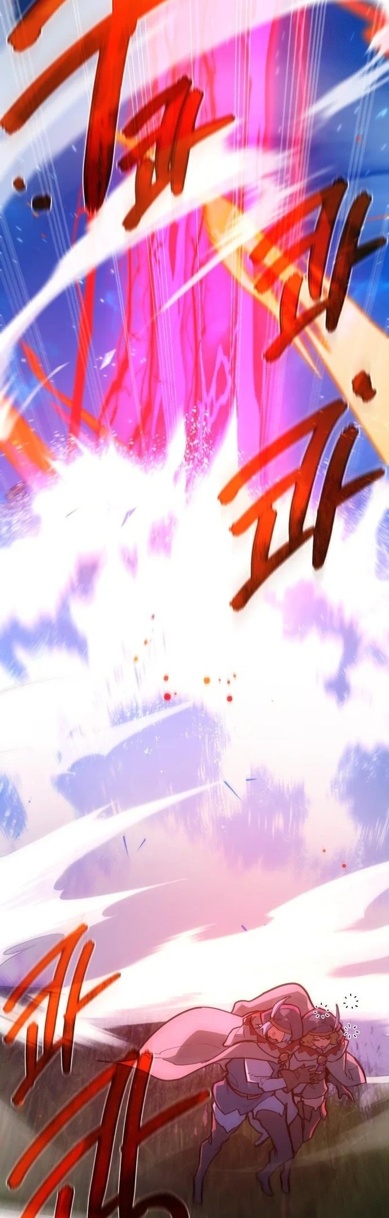 The Game’s Top Troll Chapter 99 Gambar 37