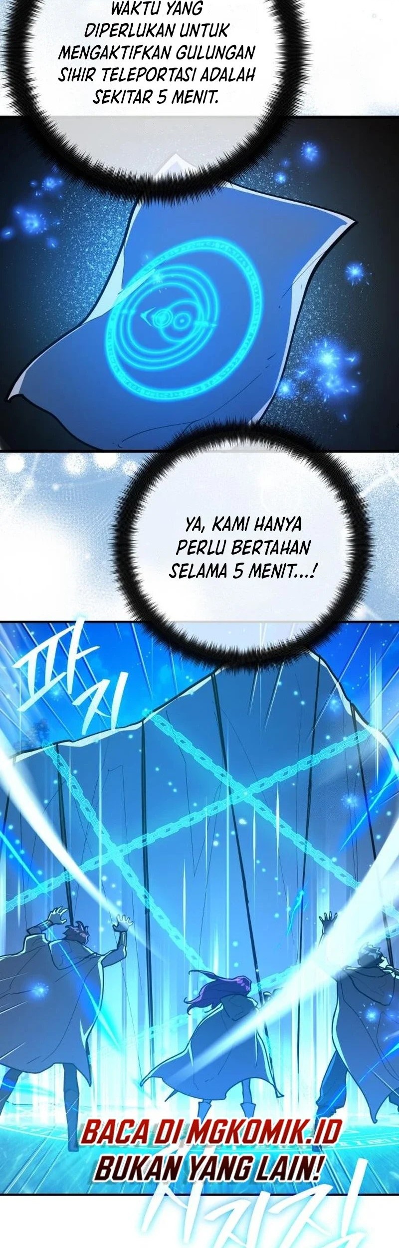 The Game’s Top Troll Chapter 99 Gambar 67