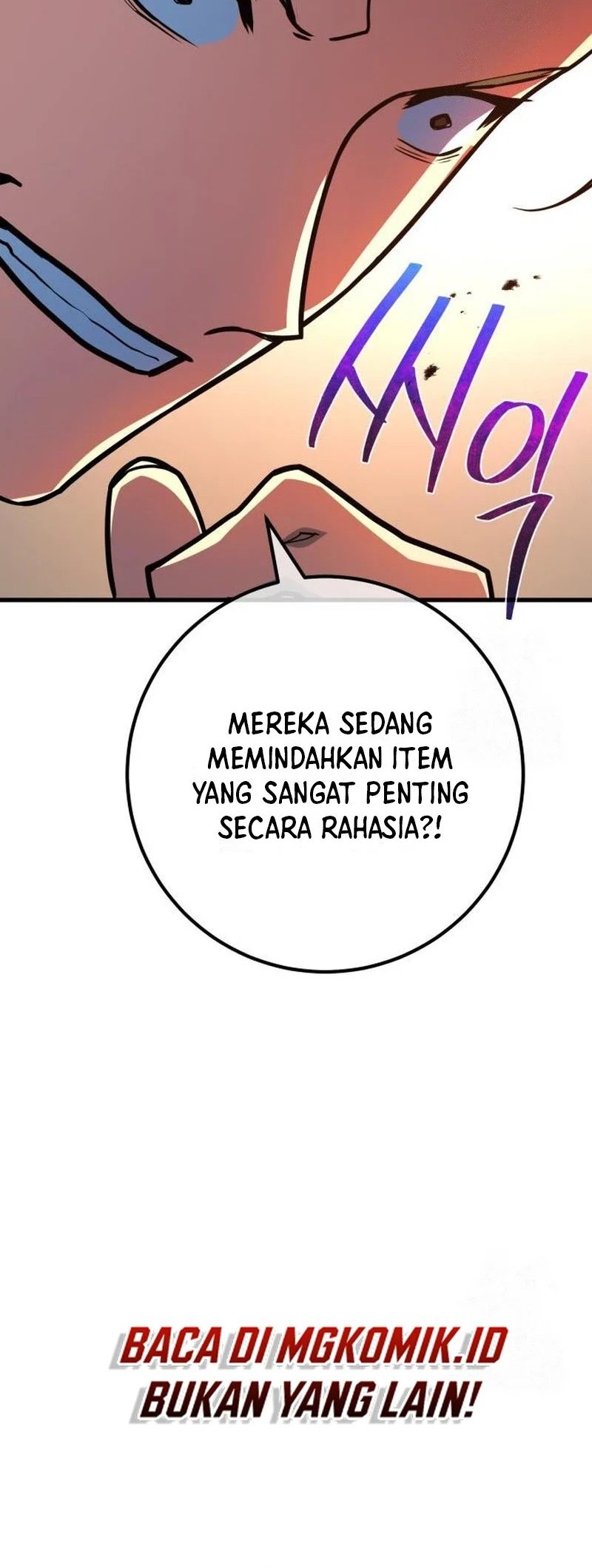 The Game’s Top Troll Chapter 99 Gambar 20