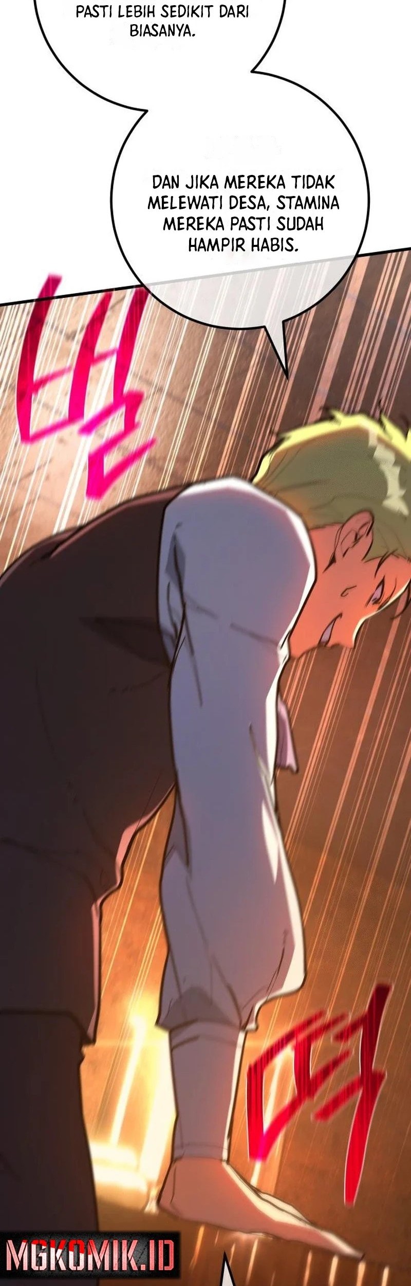 The Game’s Top Troll Chapter 99 Gambar 22