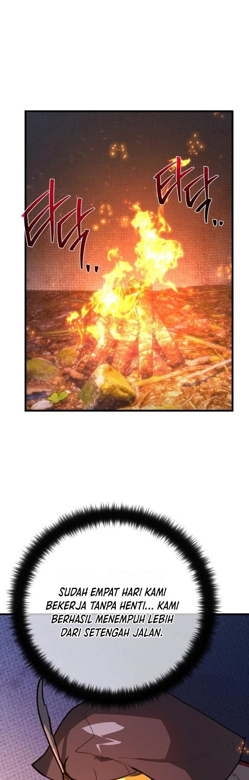 The Game’s Top Troll Chapter 99 Gambar 30