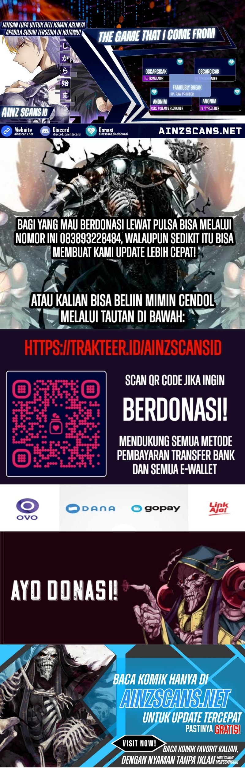 Baca Komik The Game That I Came From Chapter 228 Gambar 1