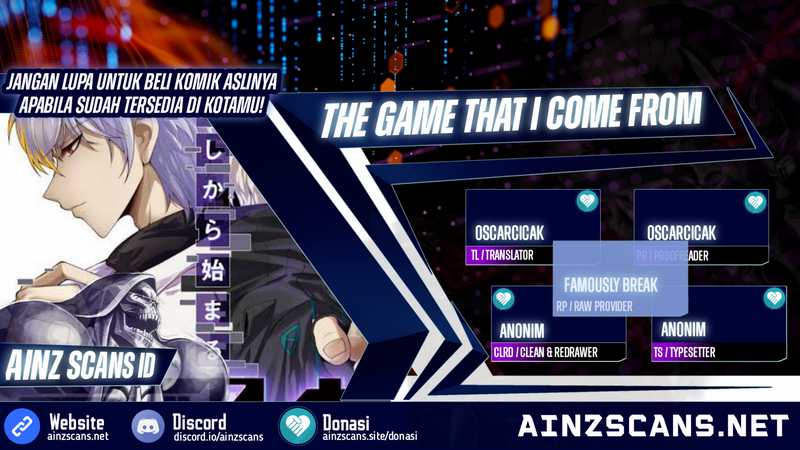 Baca Komik The Game That I Came From Chapter 231 Gambar 1