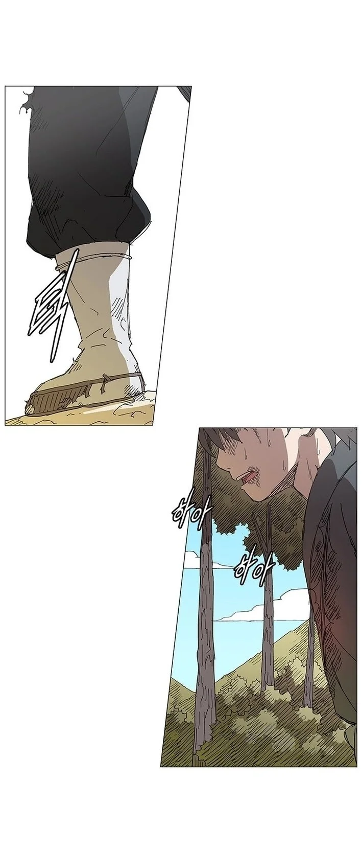 The General - Fighting Legend Chapter 1 Gambar 41