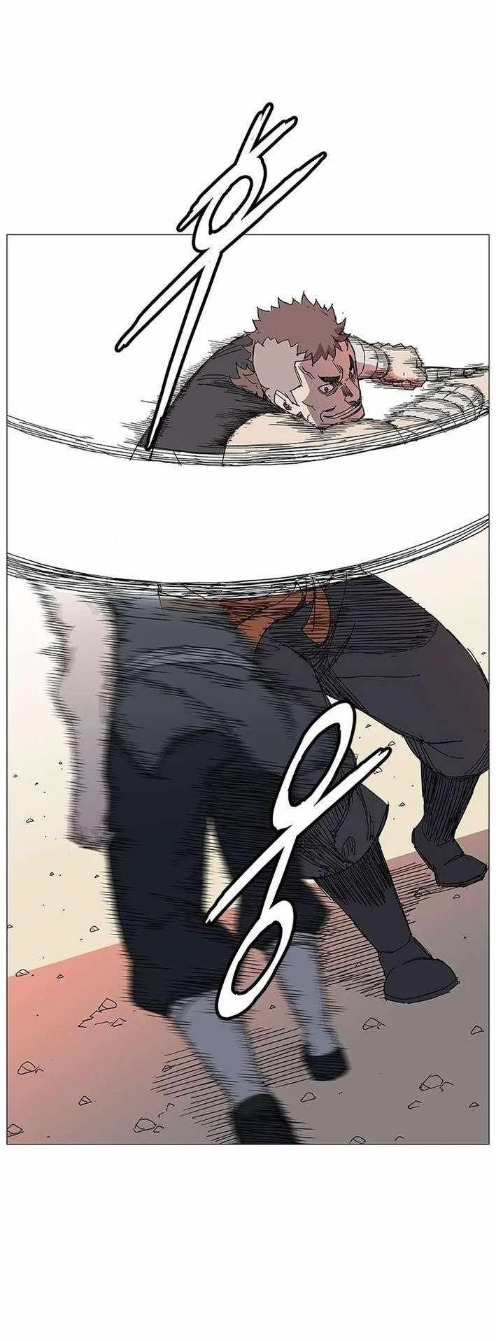 The General - Fighting Legend Chapter 11 Gambar 42