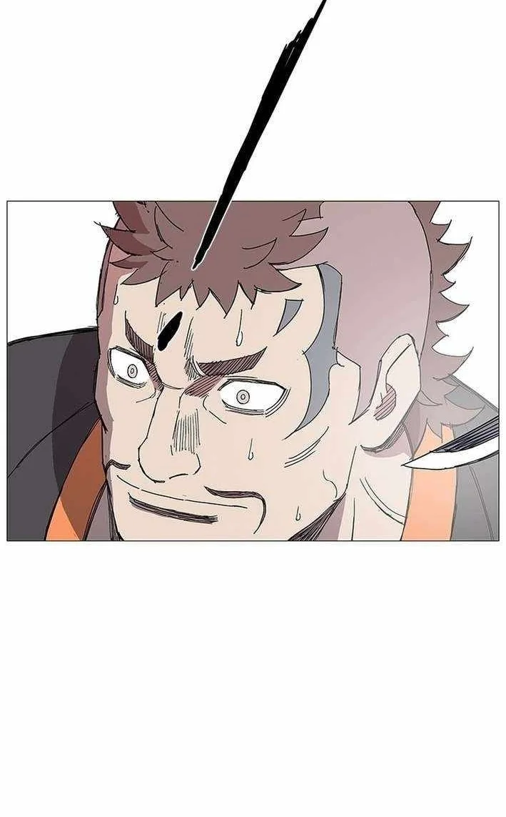 The General - Fighting Legend Chapter 11 Gambar 46