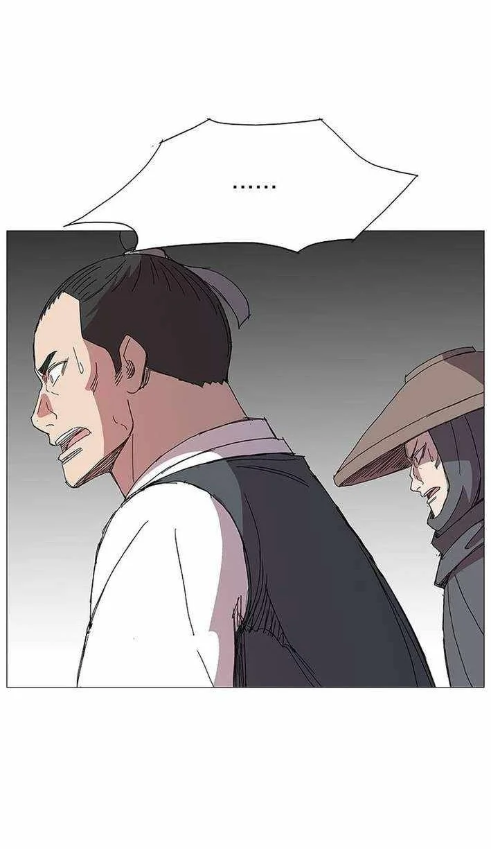 The General - Fighting Legend Chapter 11 Gambar 50