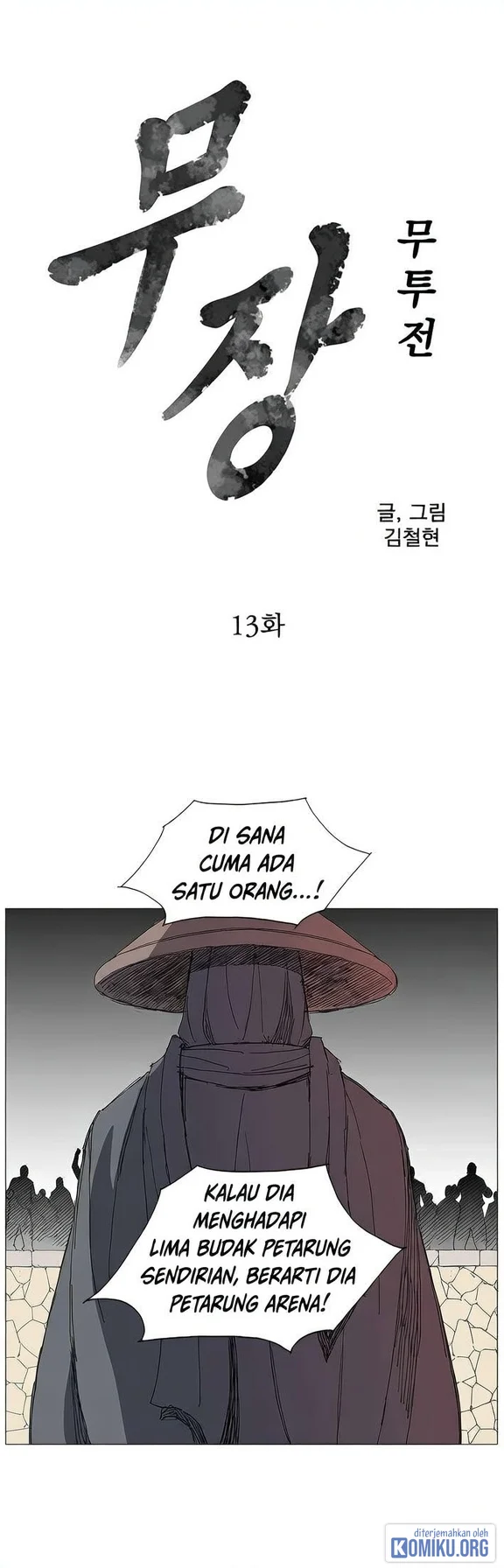 The General - Fighting Legend Chapter 13 Gambar 3