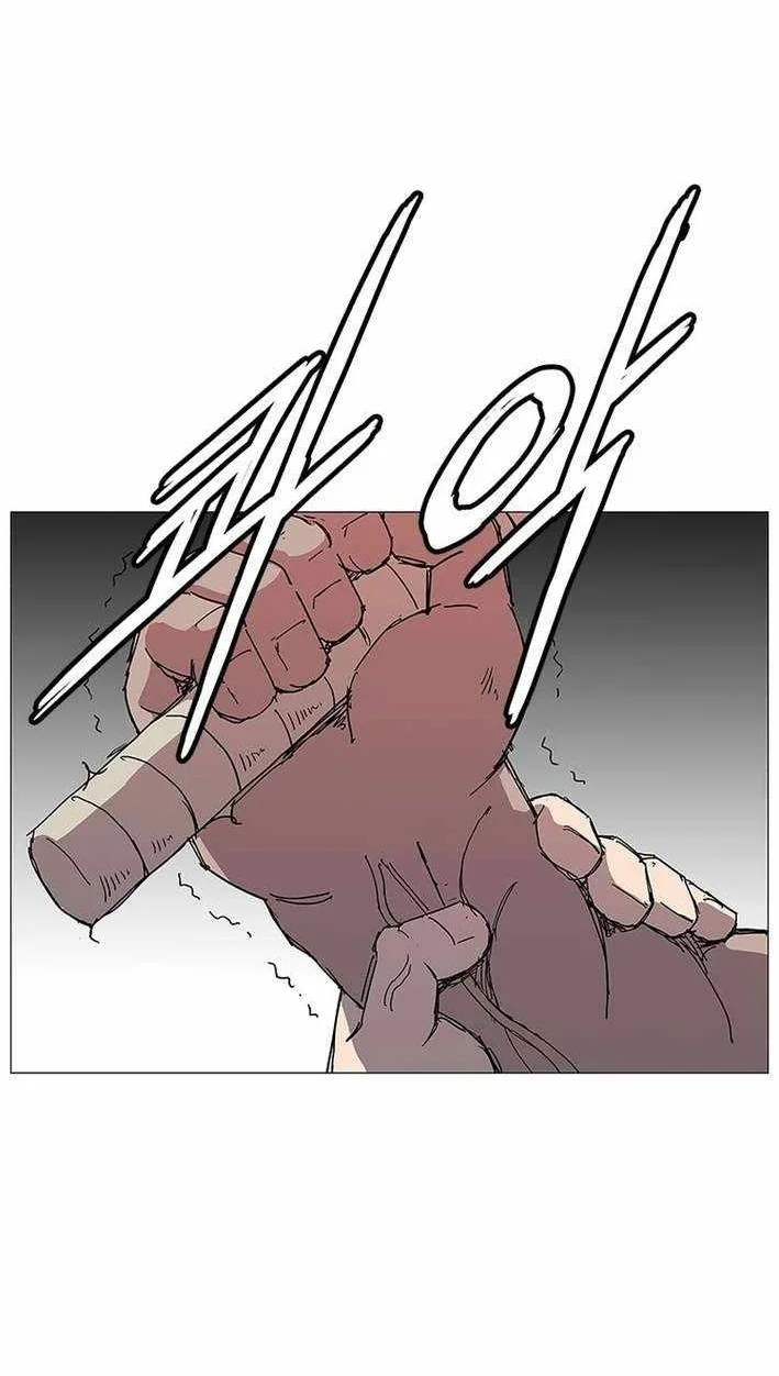 The General - Fighting Legend Chapter 13 Gambar 40