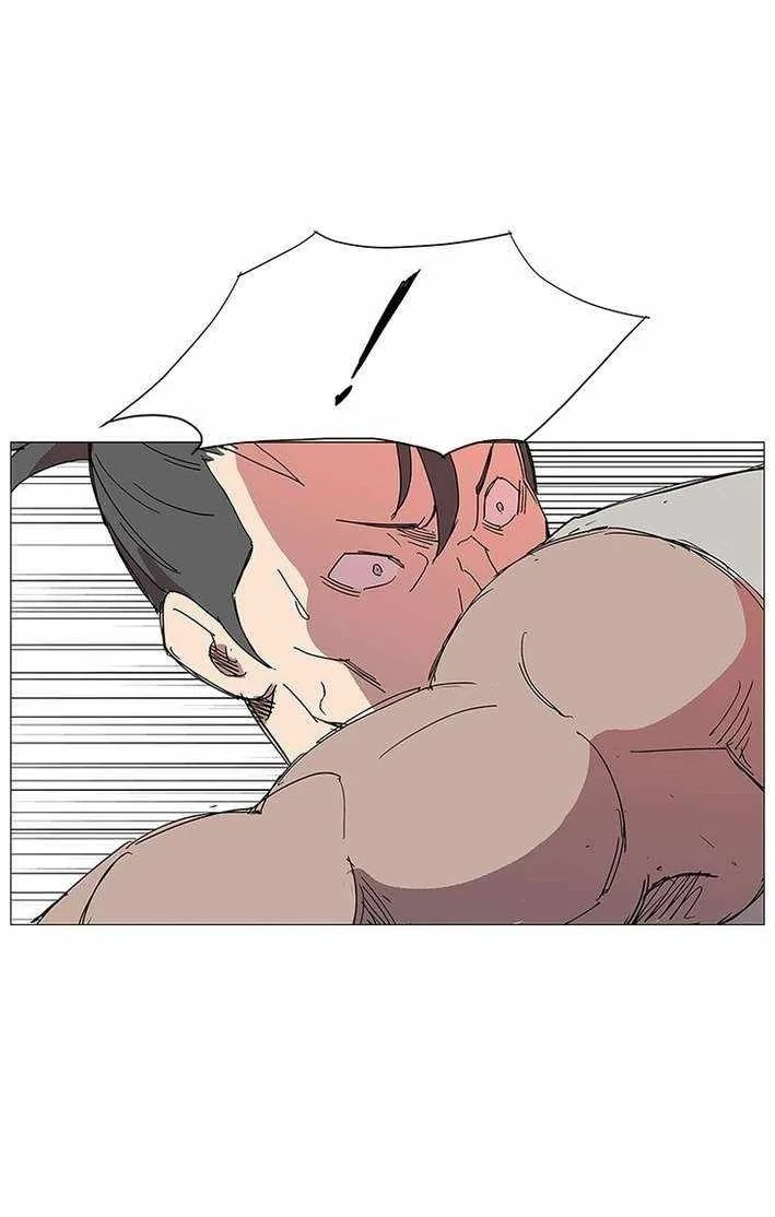 The General - Fighting Legend Chapter 13 Gambar 42