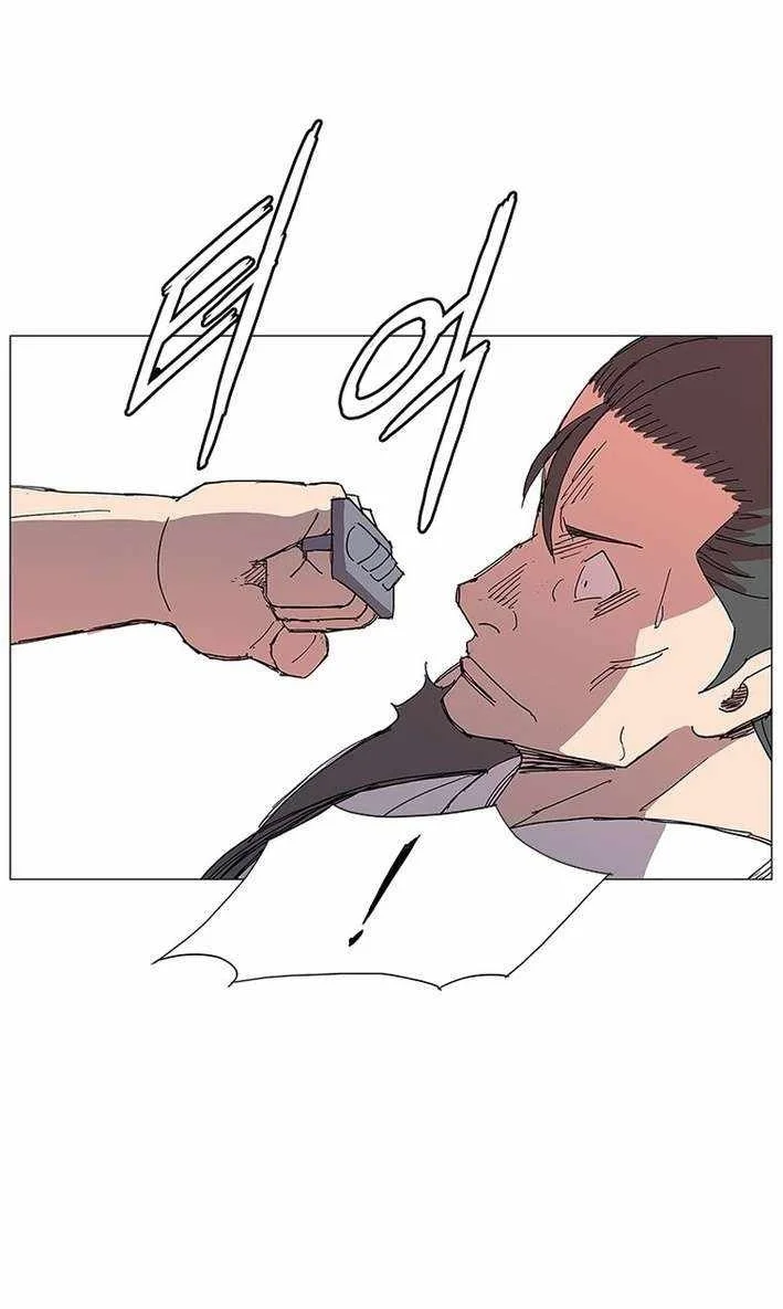 The General - Fighting Legend Chapter 15 Gambar 25