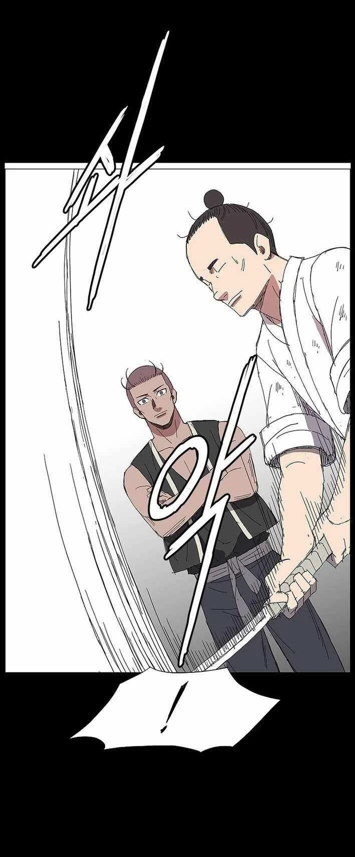 The General - Fighting Legend Chapter 15 Gambar 42