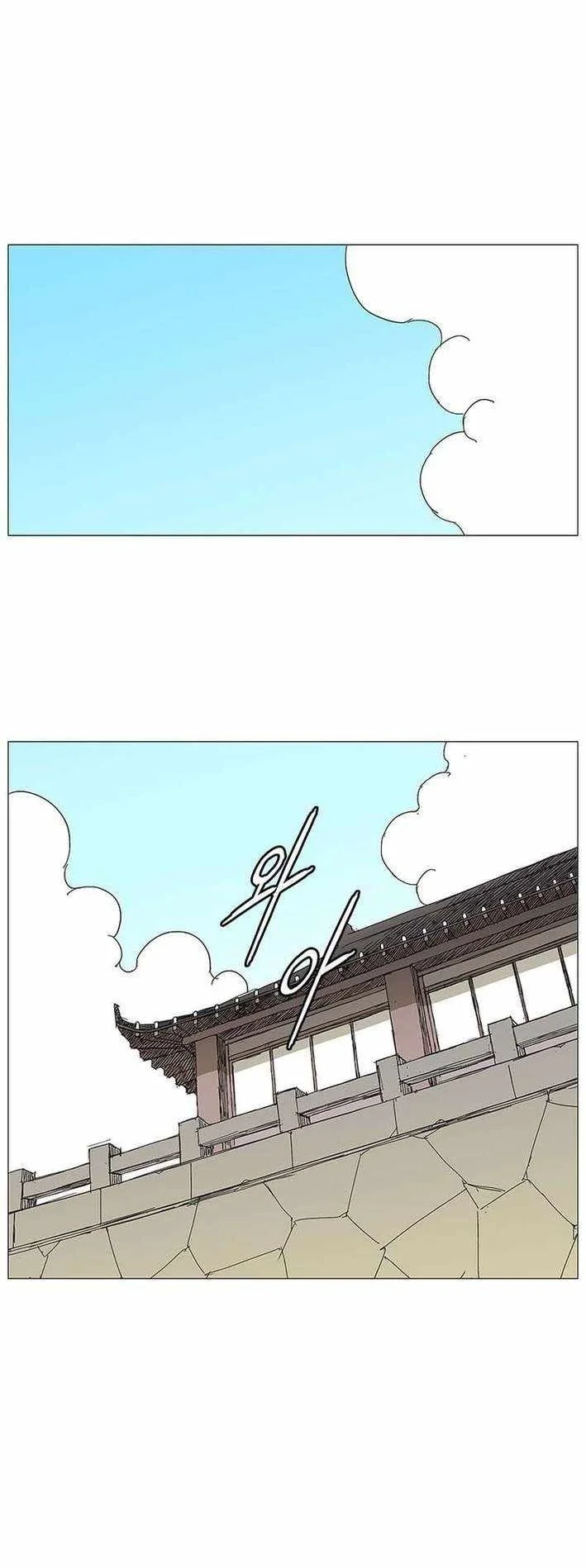 The General - Fighting Legend Chapter 16 Gambar 32
