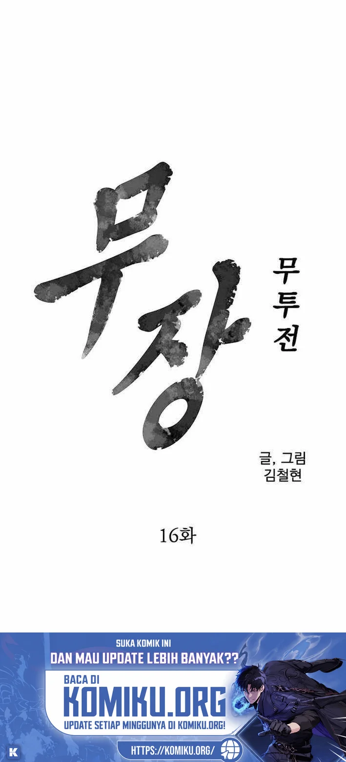The General - Fighting Legend Chapter 16 Gambar 4