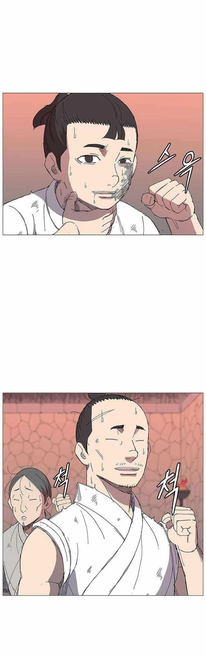 The General - Fighting Legend Chapter 16 Gambar 5