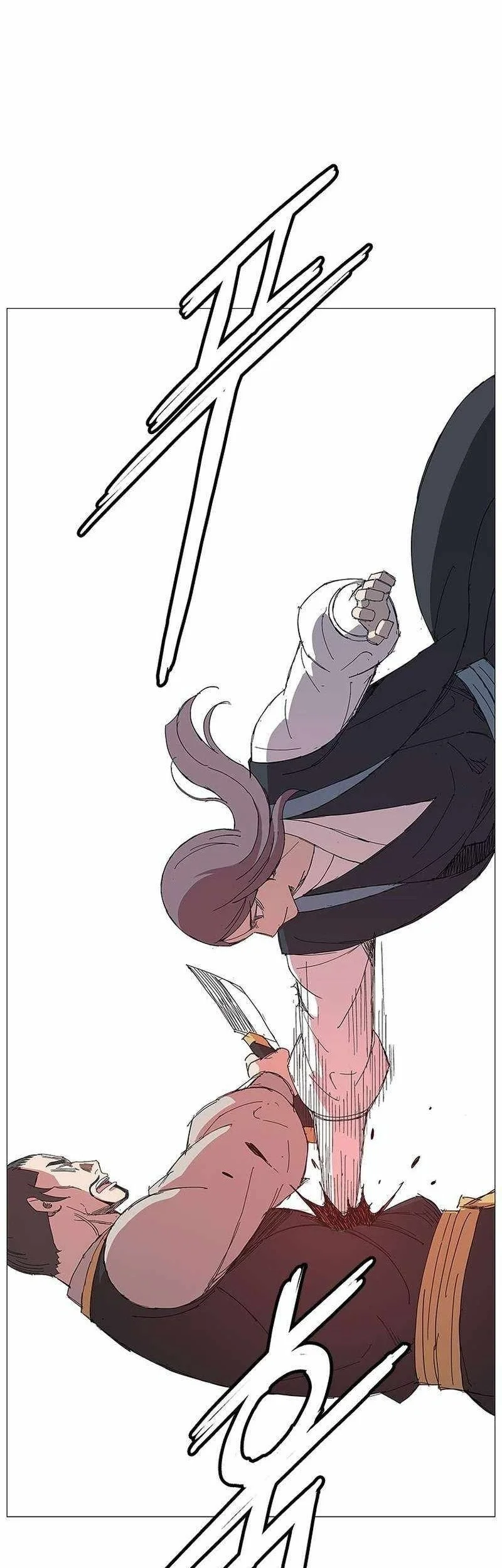 The General - Fighting Legend Chapter 17 Gambar 37