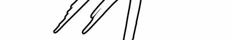 The General - Fighting Legend Chapter 17 Gambar 38