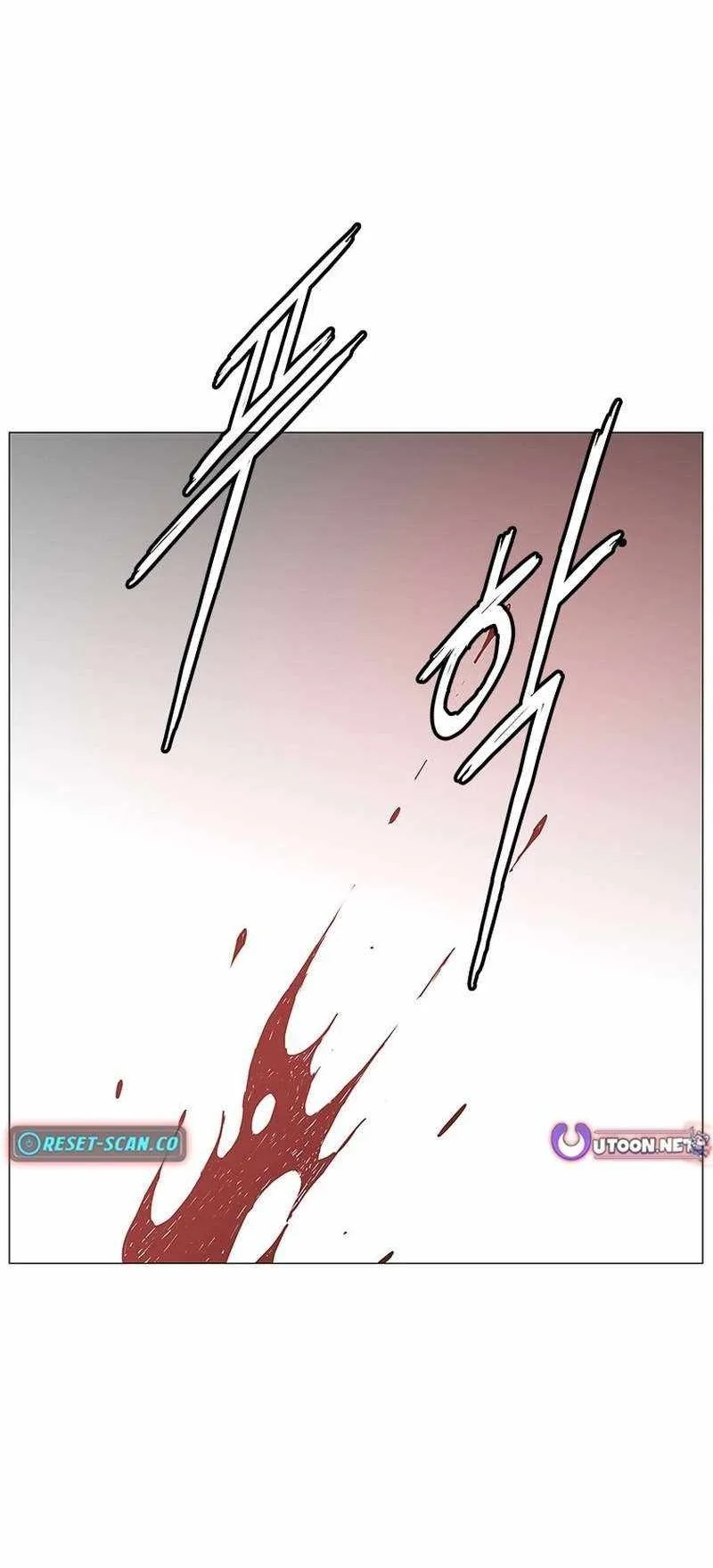 The General - Fighting Legend Chapter 17 Gambar 44