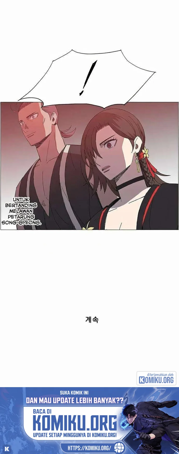 The General - Fighting Legend Chapter 18 Gambar 46