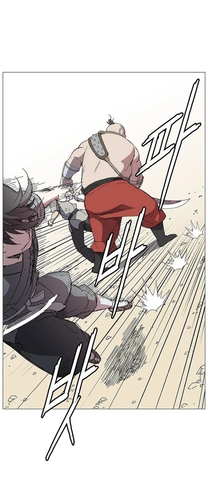 The General - Fighting Legend Chapter 2 Gambar 38