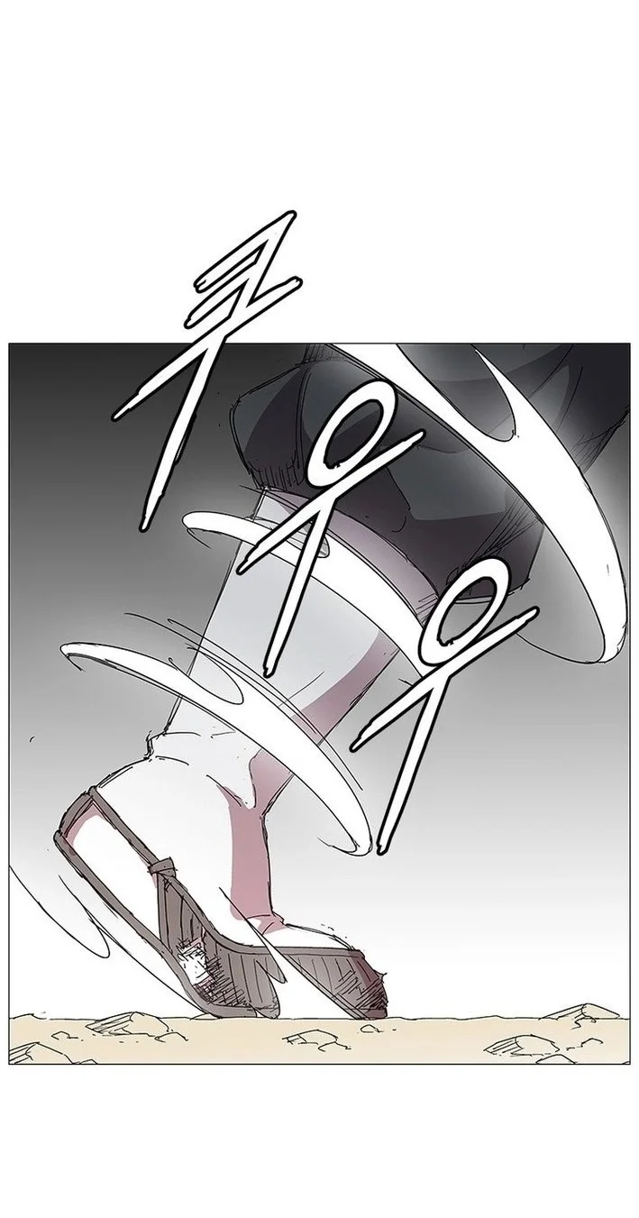 The General - Fighting Legend Chapter 2 Gambar 42