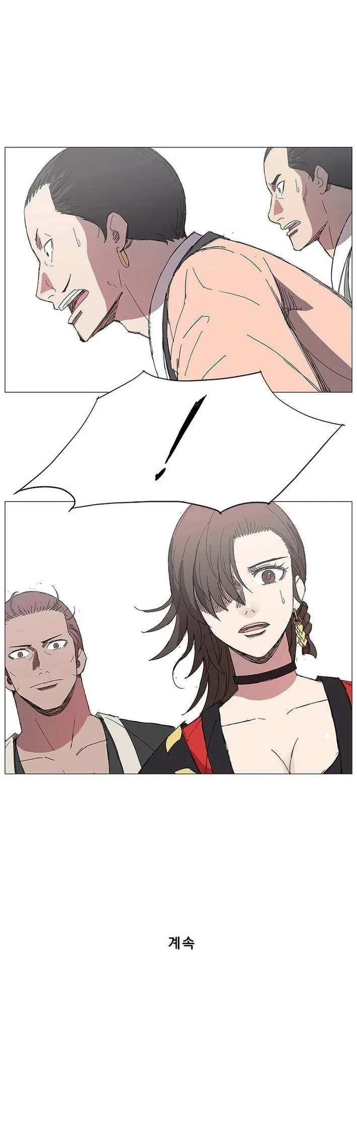 The General - Fighting Legend Chapter 2 Gambar 48