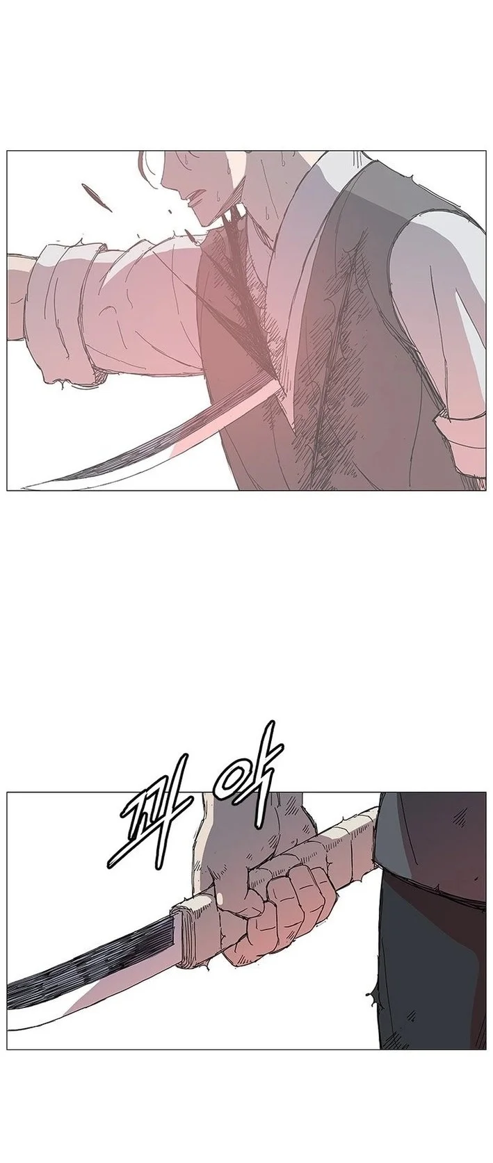 The General - Fighting Legend Chapter 3 Gambar 39