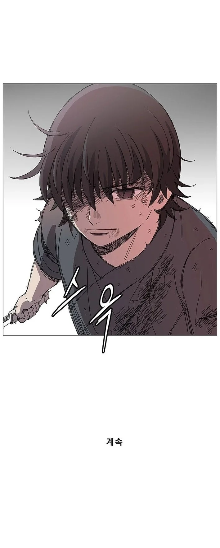 The General - Fighting Legend Chapter 3 Gambar 46