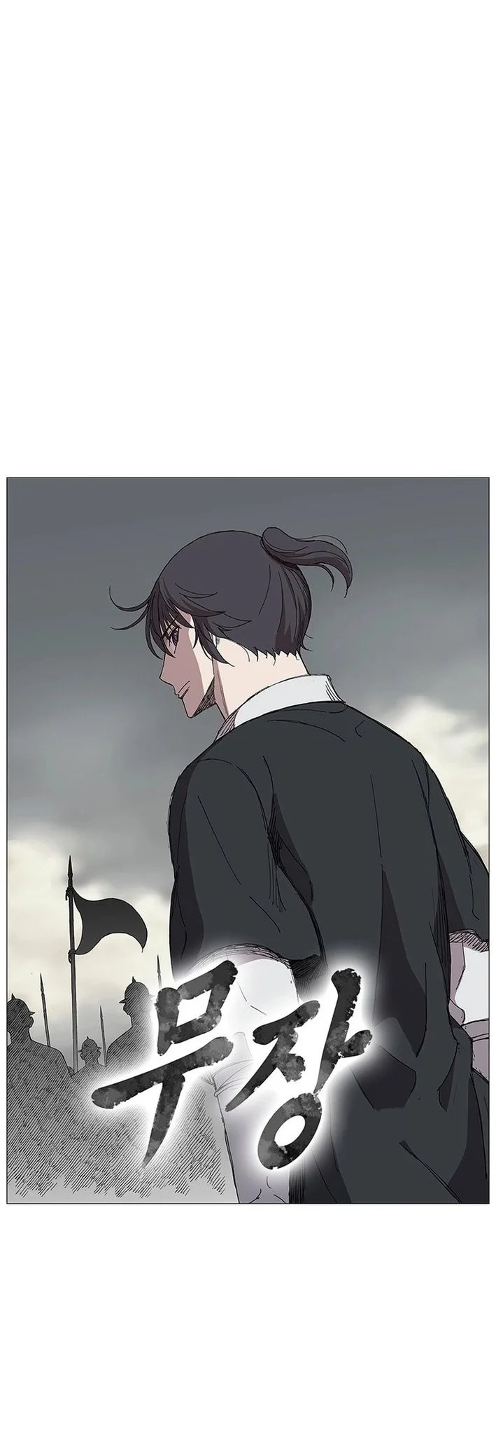 The General - Fighting Legend Chapter 3 Gambar 47