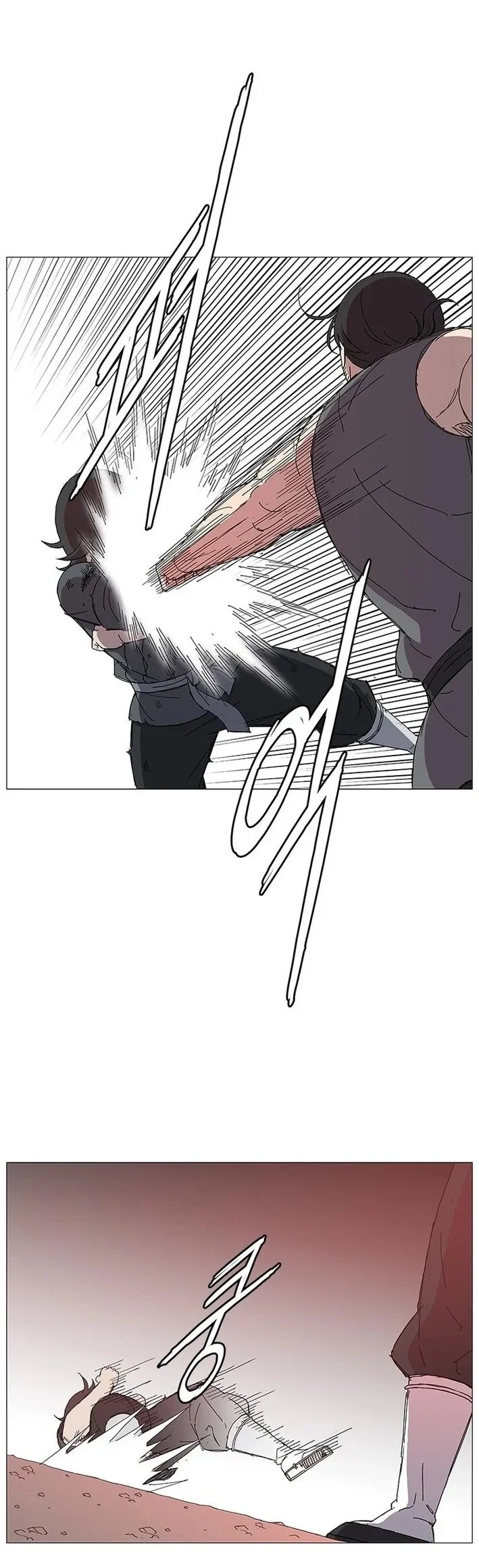 The General - Fighting Legend Chapter 5 Gambar 38