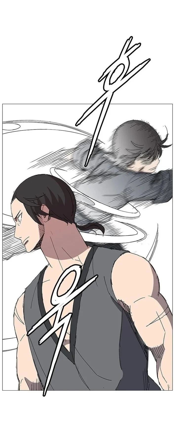 The General - Fighting Legend Chapter 6 Gambar 43