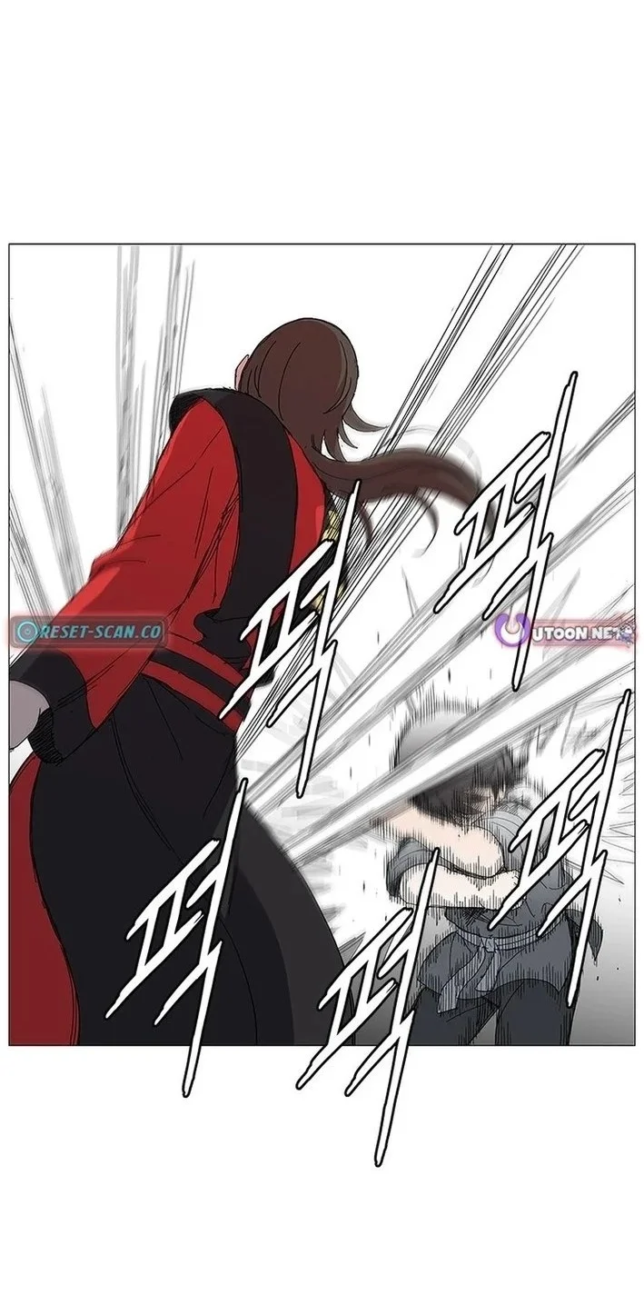 The General - Fighting Legend Chapter 7 Gambar 34