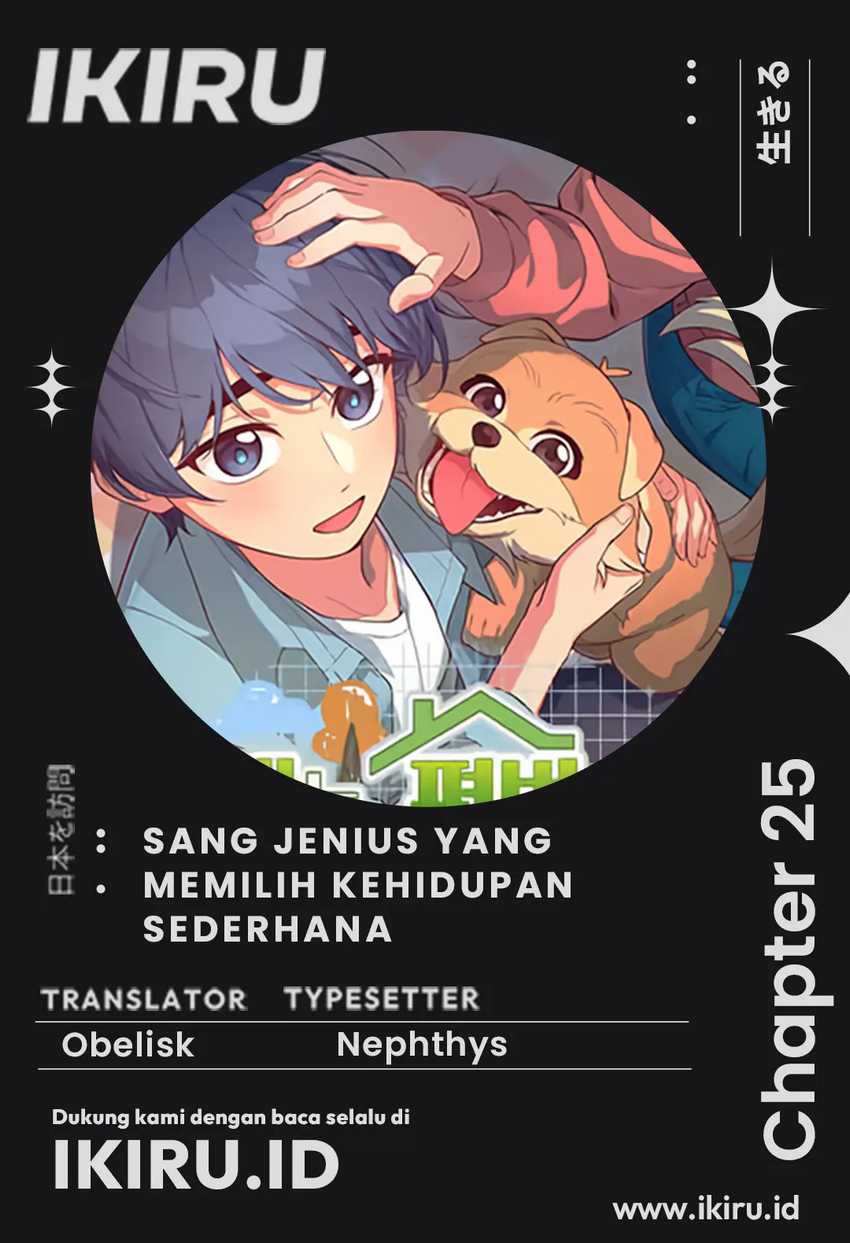 Baca Komik The Genius Decided to Live an Ordinary Life Chapter 25 Gambar 1