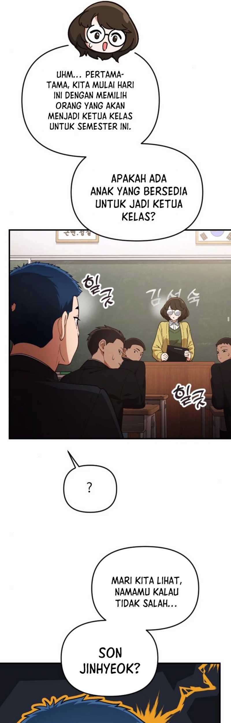 The Genius Decided to Live an Ordinary Life Chapter 27 Gambar 27