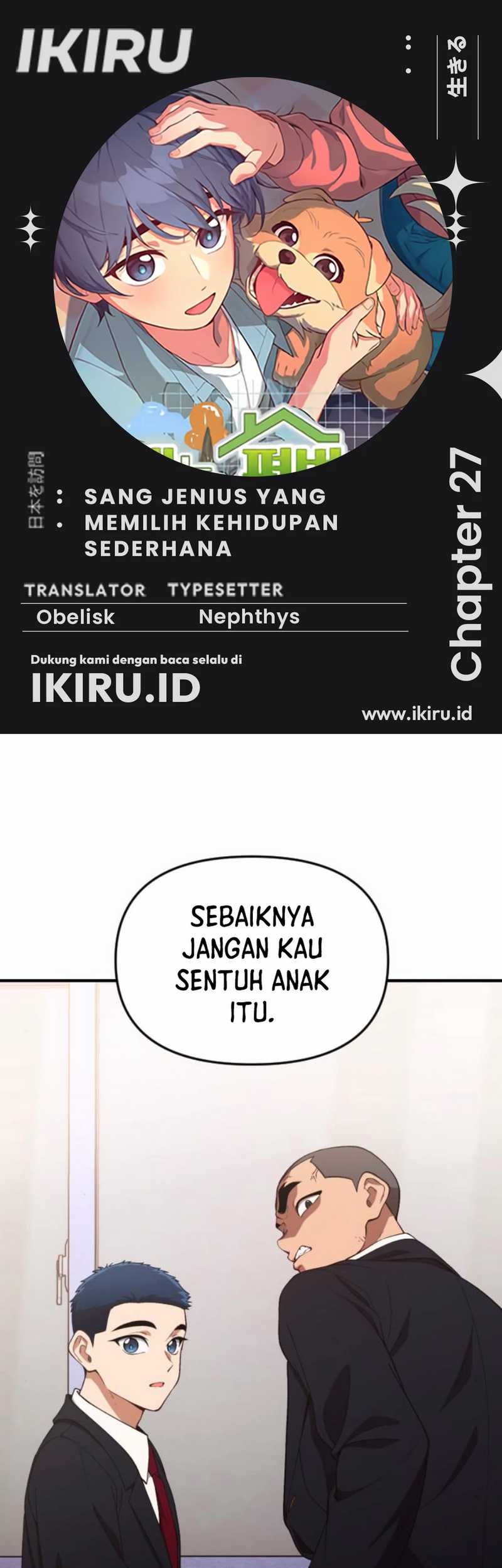 Baca Komik The Genius Decided to Live an Ordinary Life Chapter 27 Gambar 1