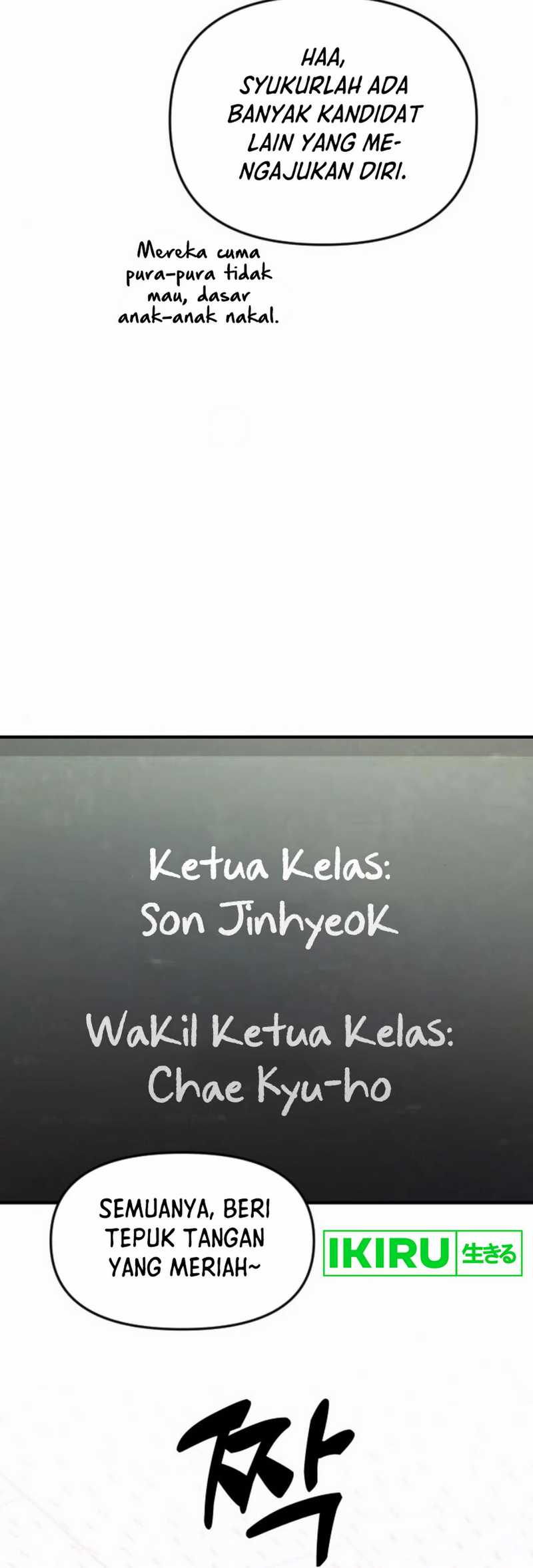 The Genius Decided to Live an Ordinary Life Chapter 27 Gambar 39