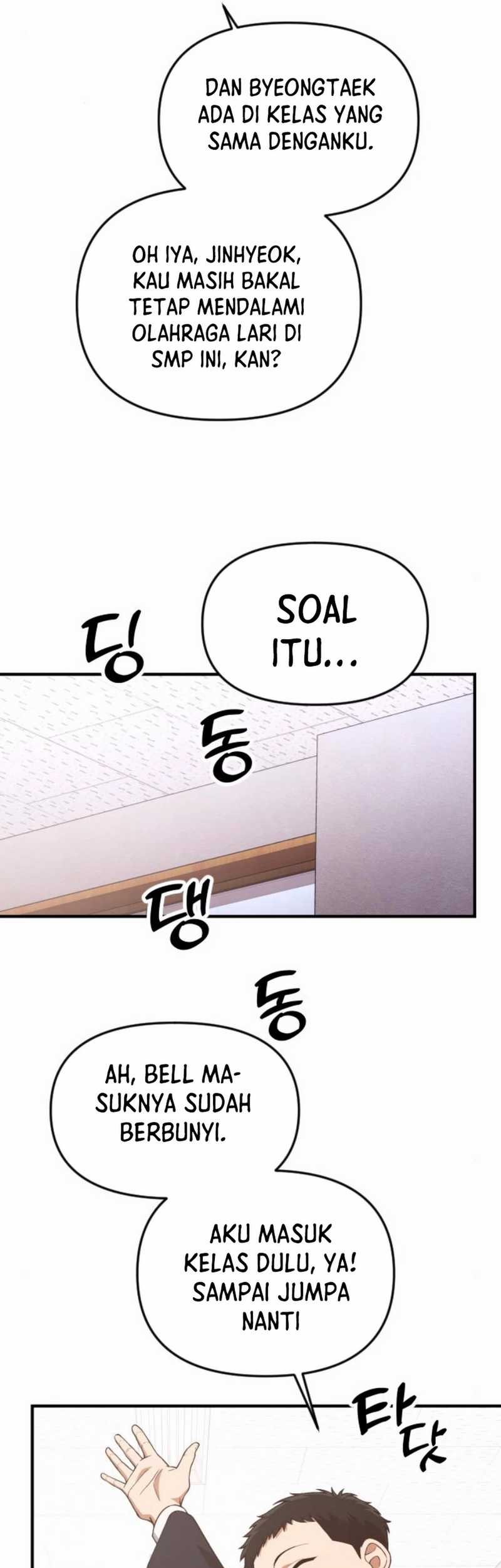 The Genius Decided to Live an Ordinary Life Chapter 27 Gambar 13
