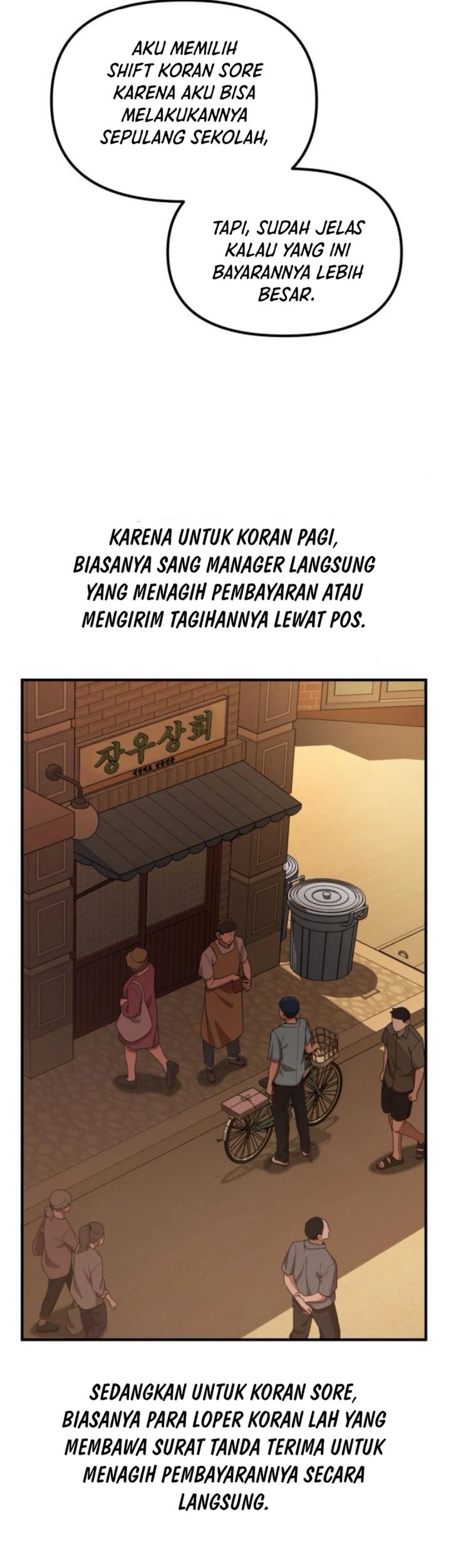 The Genius Decided to Live an Ordinary Life Chapter 29 Gambar 19