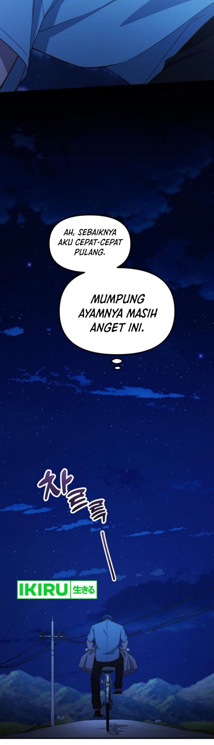 The Genius Decided to Live an Ordinary Life Chapter 29 Gambar 36