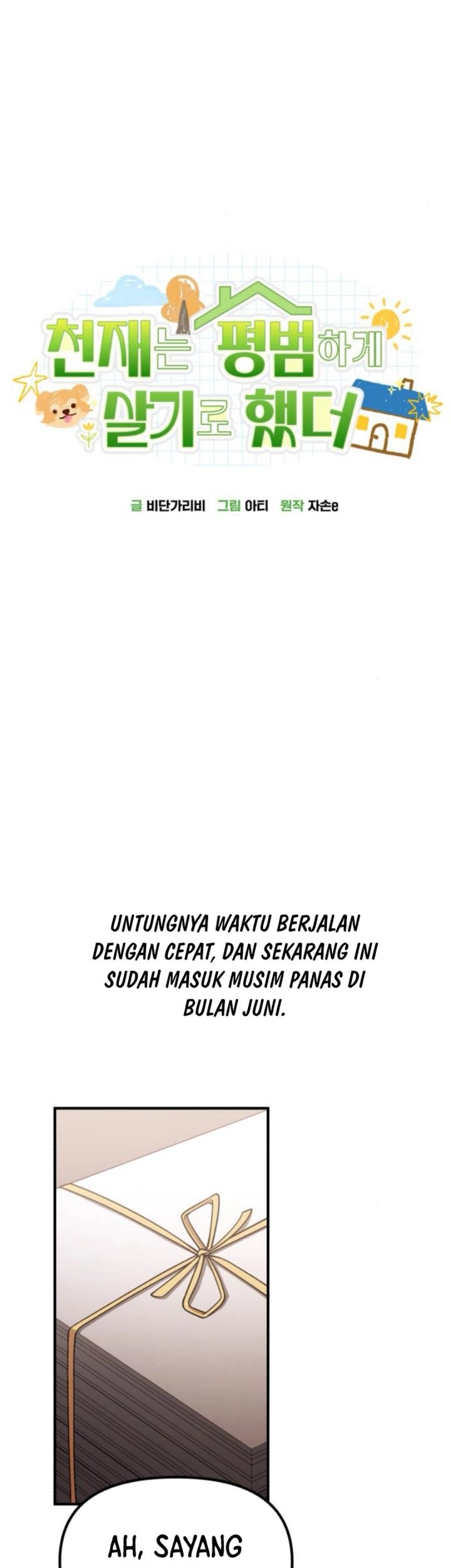 The Genius Decided to Live an Ordinary Life Chapter 29 Gambar 15
