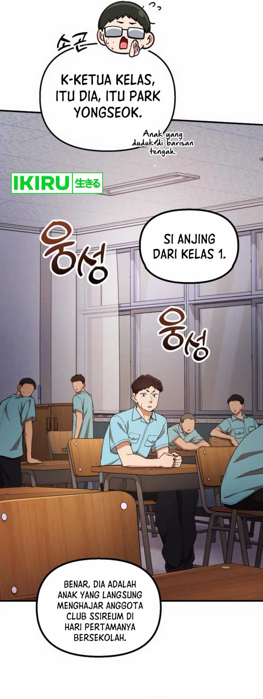 The Genius Decided to Live an Ordinary Life Chapter 30 Gambar 20