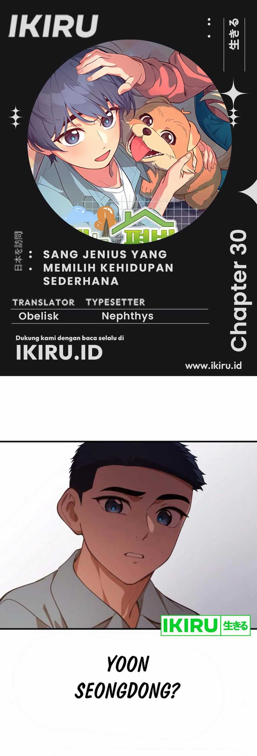 Baca Komik The Genius Decided to Live an Ordinary Life Chapter 30 Gambar 1