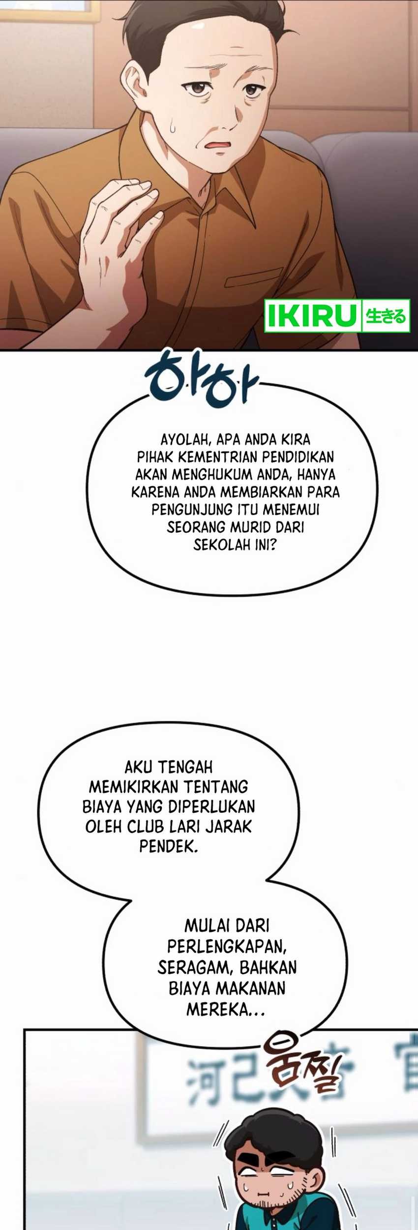 The Genius Decided to Live an Ordinary Life Chapter 30 Gambar 48