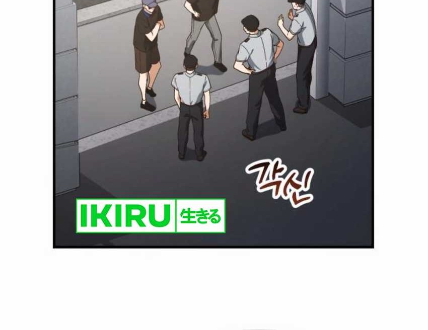 The Genius Decided to Live an Ordinary Life Chapter 30 Gambar 63