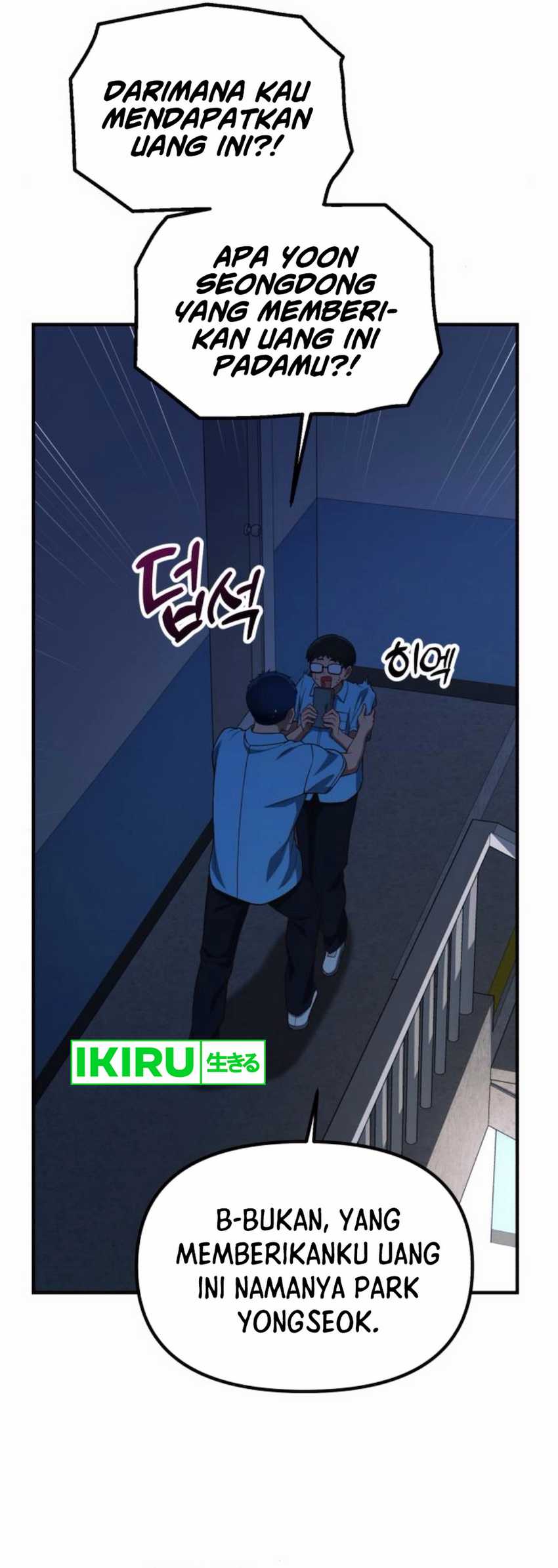 The Genius Decided to Live an Ordinary Life Chapter 30 Gambar 9
