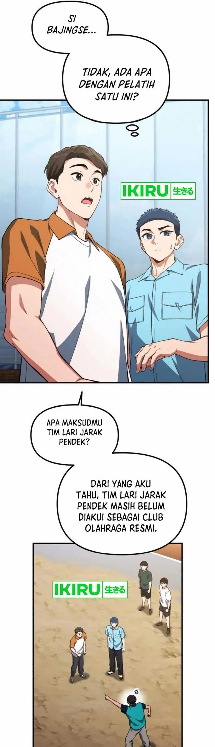 The Genius Decided to Live an Ordinary Life Chapter 31 Gambar 20