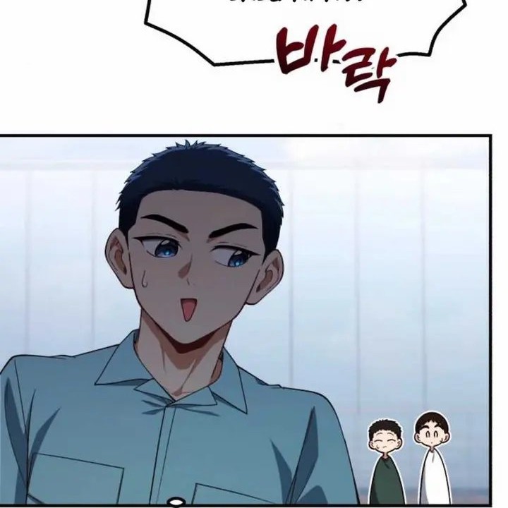 The Genius Decided to Live an Ordinary Life Chapter 31 Gambar 23