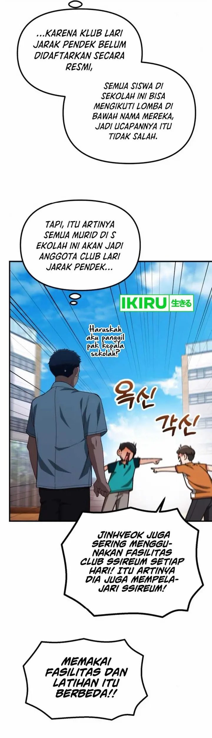 The Genius Decided to Live an Ordinary Life Chapter 31 Gambar 24